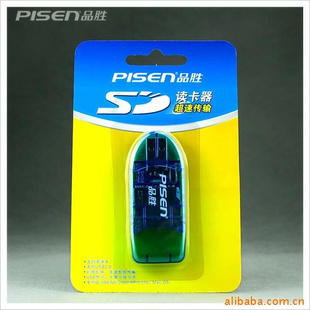 PISENƷʤˮSD