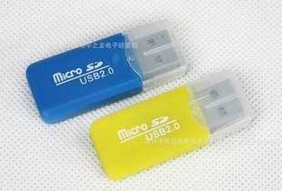 USB2.0ˬ