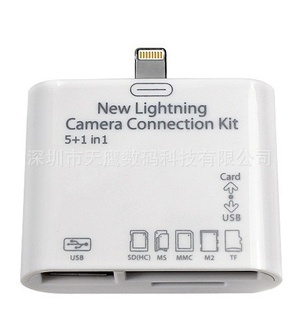 ƻipad4ipadminilightning51׼USBkit