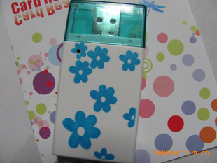 ӡ539๦ܶUSBֻ