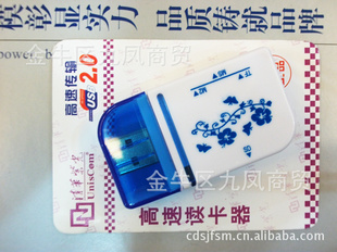 ¿廪Ϲ๦ܶUSB2.0ӿ