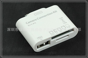 ipad51,5+1in1USBKIT/TF/SDһ