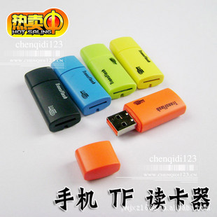 B020ֻTFMicroSDTranlashTFȶ