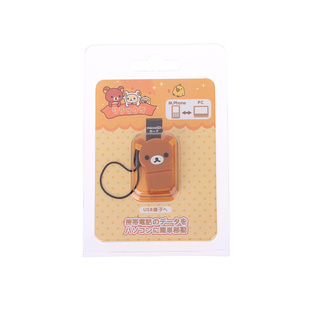 tf读卡器懒懒熊卡通读卡器多功能手机读卡器读卡器批发