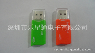 TFTFˬusb2.0