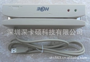 ֱHCE402USBˢԱ