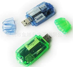 СܳUSB2.0һ