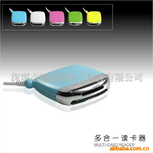 2.0-2.0USB
