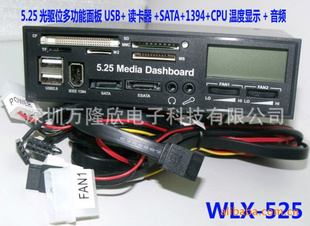 WLX-525๦ܶUSB