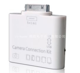 iPad6in1CameraConnectionKiTmanufacturer