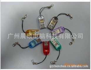 ֱTFָUSBֻ