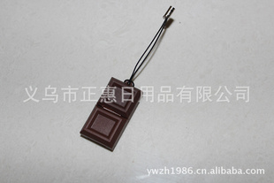 厂家直销你巧克力读卡器手机链读卡器带挂绳