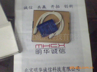 MHCX-50U̿ID