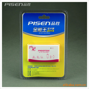 PISENƷʤȫ๦ܶ