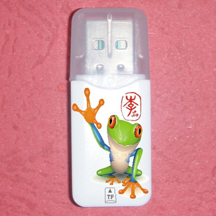 ʮĿͨTFֱ