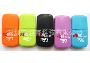 USB2.0TF濨С磬弴