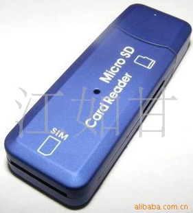 ¿һƷSIM(ͼ)smartcard