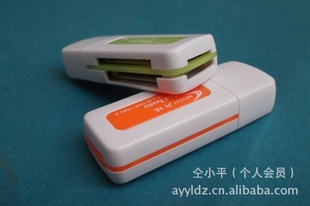 ľ41СɴĺһֿUSB2.0豸