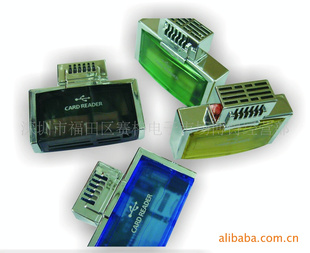 USB2.0ˮƿʽһ/Ʒ