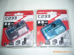 C233USB2.0һٶڶ
