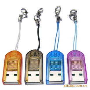 ұЯָusbֻ๦ܶСƷ