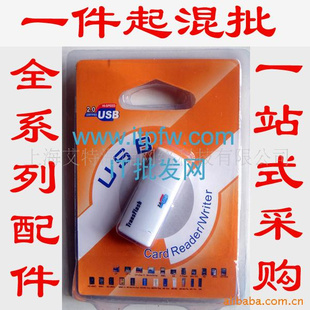 USBֻС׶d223