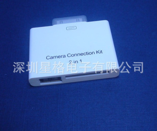 IPAD21һcameraconnectionkit2in1