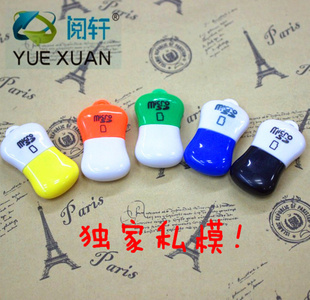 ģ¿С˫USB2.0tf