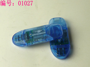 批发库存读卡器USB读卡器SD卡读卡器读卡器