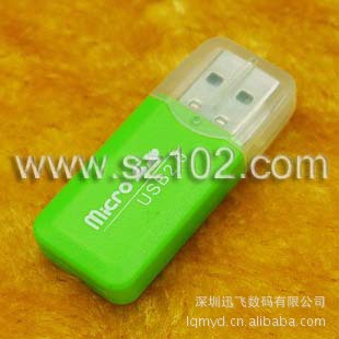 USB2.0ѸͨѶ