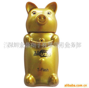 USB(ͼ)