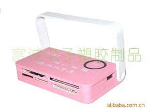 鱾ʽ.乲