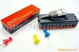 ֱusb2.0һԶ