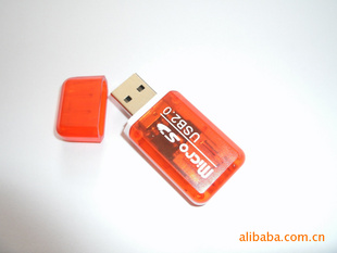 TF֩USBֻ10Ҵֻ