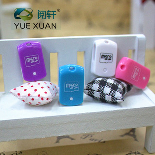 ¿˫USB2.0СתTFȶ
