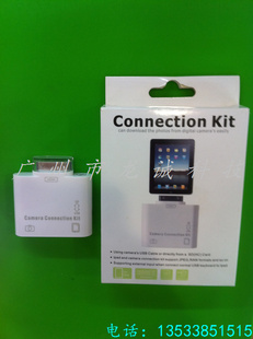 ipadipad21ipadcameraconnectionkit