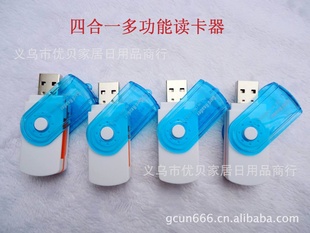 ĺһ๦ܶusbȥ˶usb
