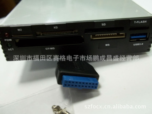 ¿USB3.0ٶöUSB3.0CardReader