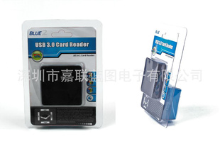 ¿ģUSB3.0HUBƷУӭ