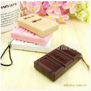 B97ɿֻMicroSDֻԿ׹Ҽ