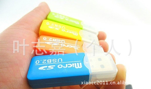 ֱˬСñ¿MICROSD
