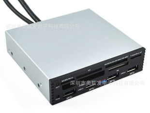 һCOMBO3.0HUB+2.0Ʒ