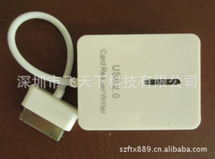 P7500P/7510/ƽԶGalaxyTab10.1