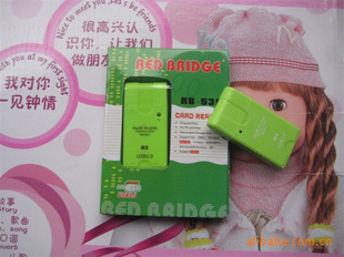 ֱֻ๦USB2.0ĺһ539