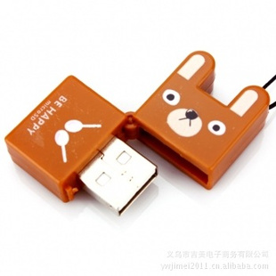 ͨBOBOUSBֻһDS10108