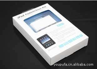 IPAD51AV