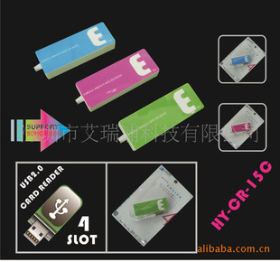 ҴUSB,EƷ