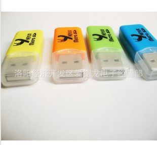 MicroSDTFֻUSB2.0ٶƷ