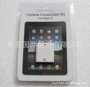 IPAD1/2SDIPAD3