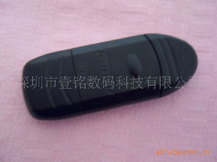 SDC299SDHCMMC